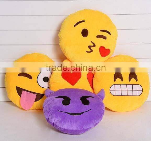 Emoji 32,Emoji plush/Cute emoji pillow
