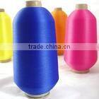 Recycle Polyester filament yarn FDY150D (Trilobal bright)