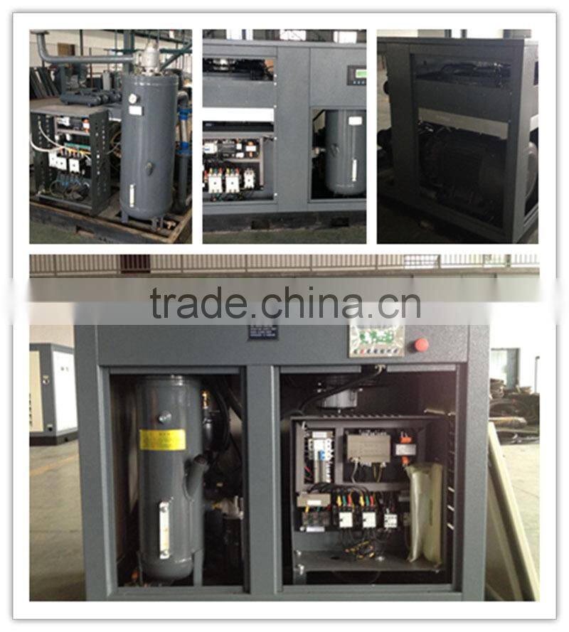 Lubricated Lubrication Style and Yes Mute screw electric air compressor