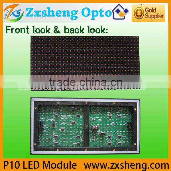 P10 Outdoor 32x16 LED Module, LED Matrix Single Color