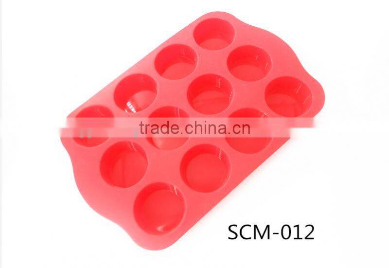 Hot sale food grade FDA and LFGB 9 hole shell shape colorful silicone oven cake mold