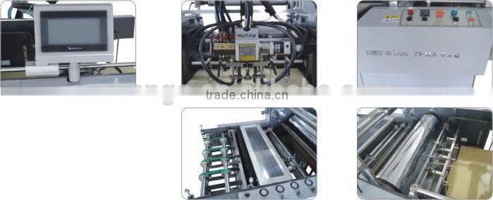 YFMA 520 Automatic Laminating Machine