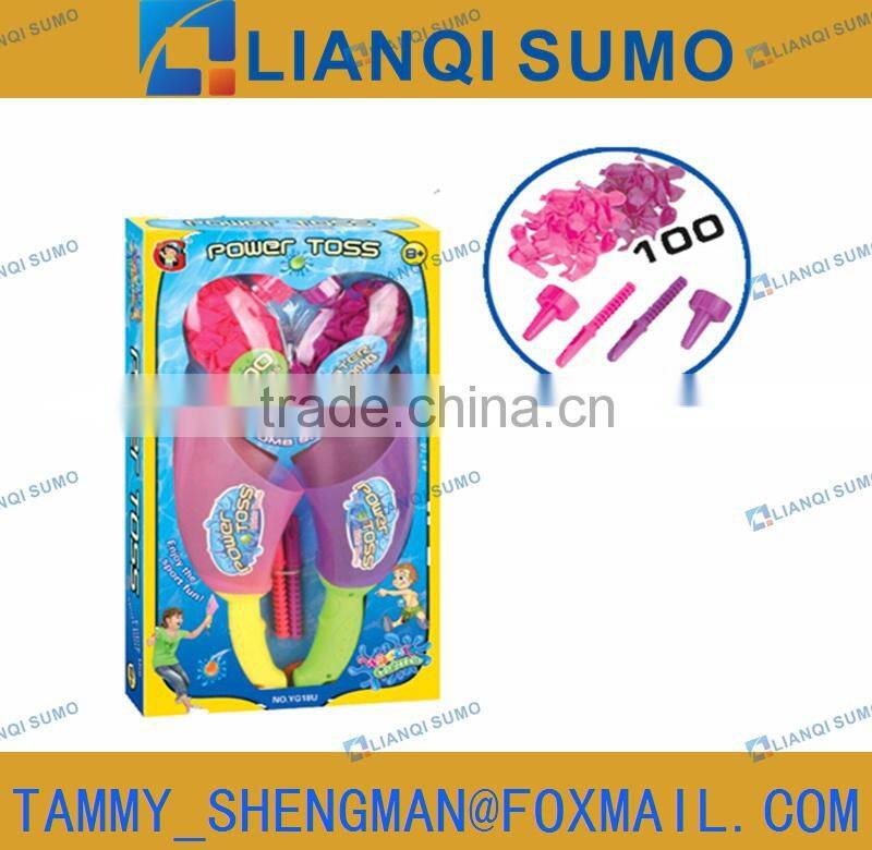 wholesale new colorful kids toys plastic water balloon launcher