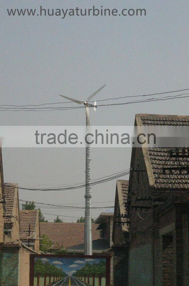 SALES! 3kw wind turbines for home with 3kw on grid/off grid wind generator kit