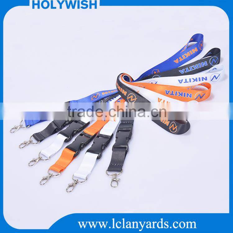 Multiple color polyester personalized lanyard