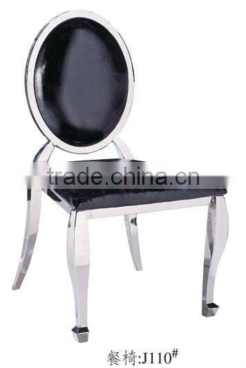 stainless steel chair furniture