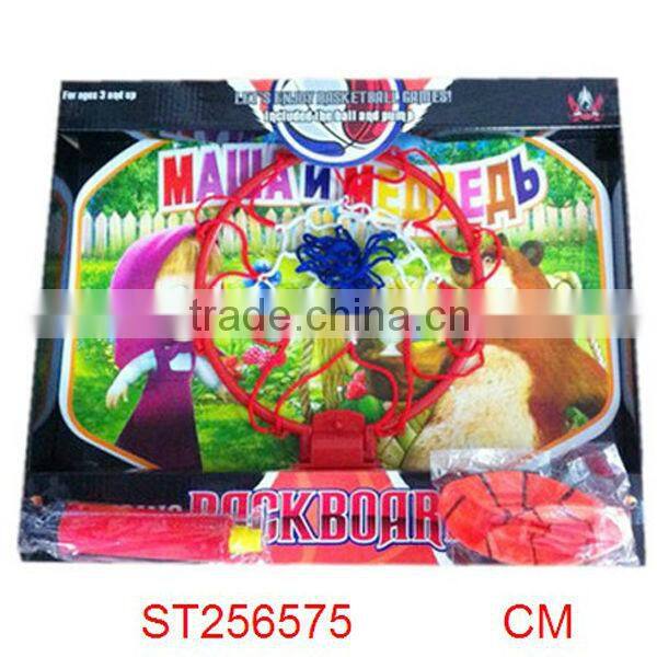 Hot Selling Basketball Set for Kids