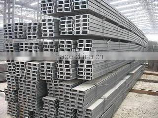 Slot u channel u shape steel