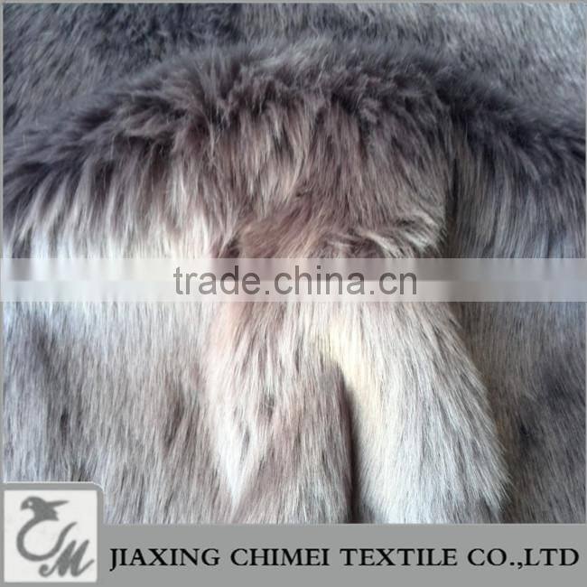 long pile length gray clor thick faux fur