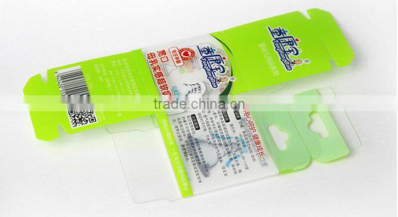 Factory Direct Feeding Bottle Plastic Square Box