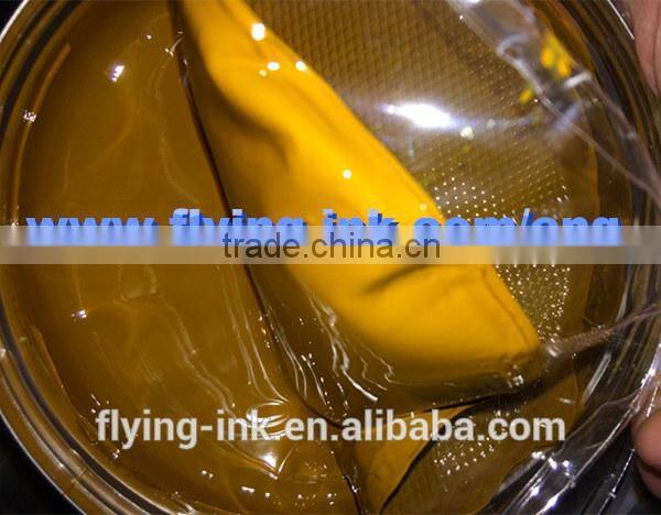 Yellow Sublime litho printing transfer ink for offset press