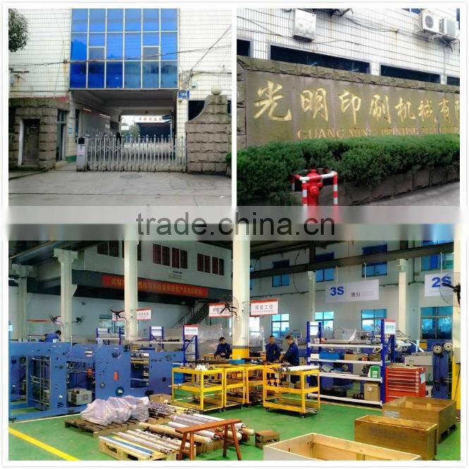 SADF-540 BOPP film laminated machine