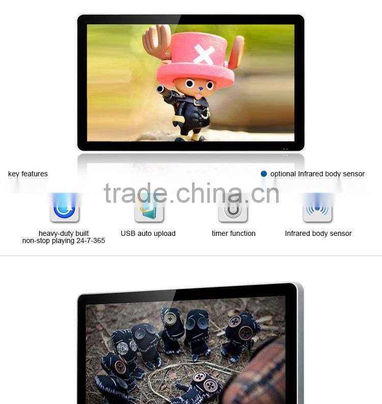 42 inch showcase designs super tft lcd color big screen monitor for advertising