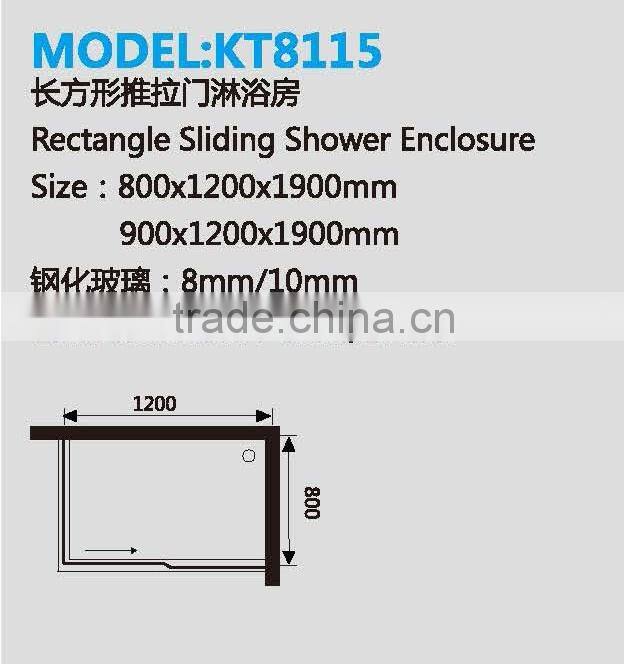 Stainless Steel Rectangle Sliding Shower Enclosure (KT8115)