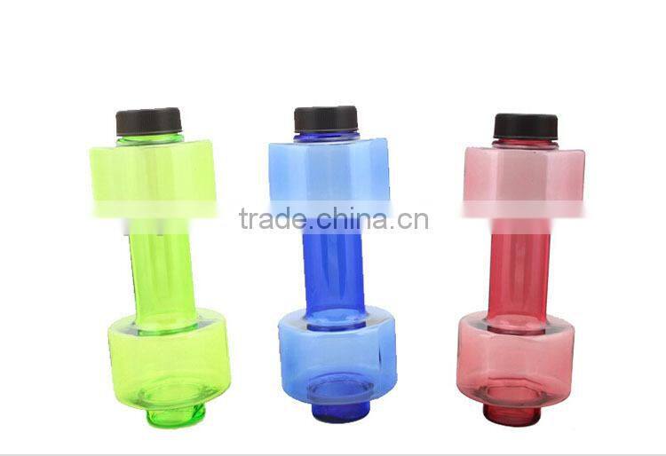 ShenZhen Factory Hot Sale 550ML Dumbbell Water Bottle