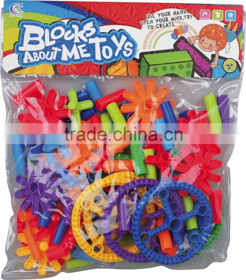 500G Intelligent plastic block set promotional toys plastic block toys QQ224091