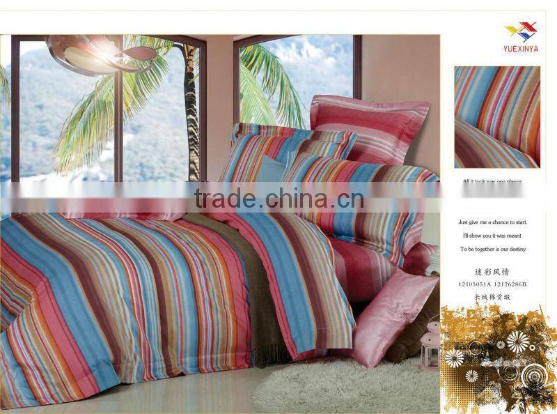 Satin bedding set 60*60/200*98