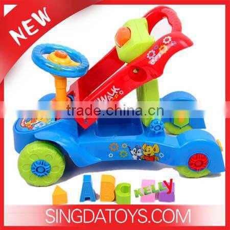 Musical Projector Sleeping Baby Light With Music