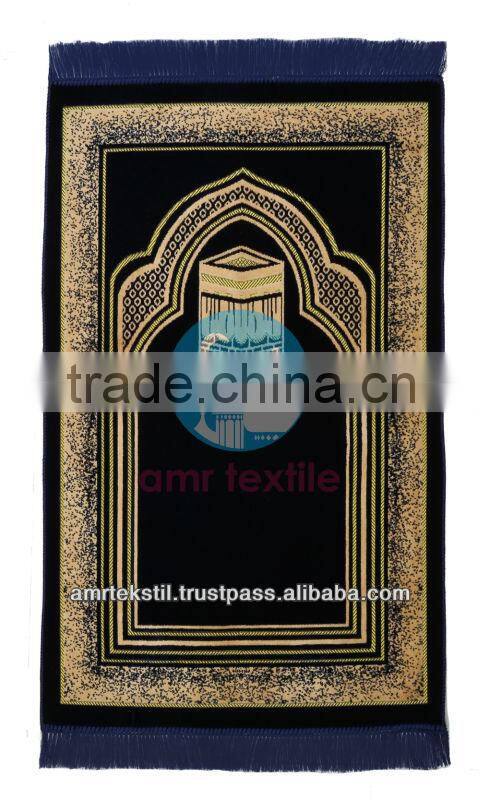 Velvet Rug, Chennile, Spiegel, Cotton, Velour Fabrics, Prayer Rug