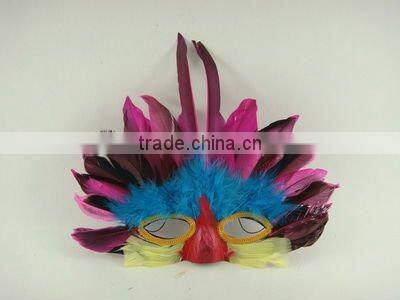 party mask toy