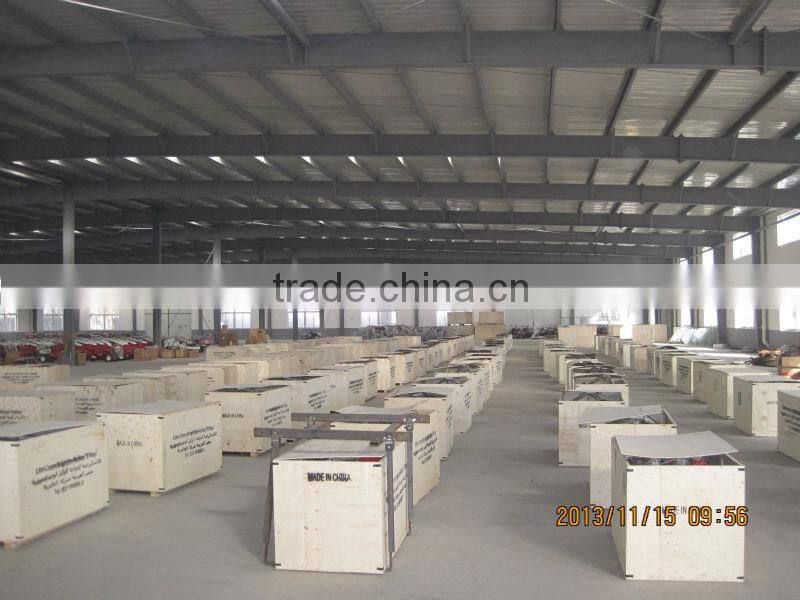 rice cutter for sale