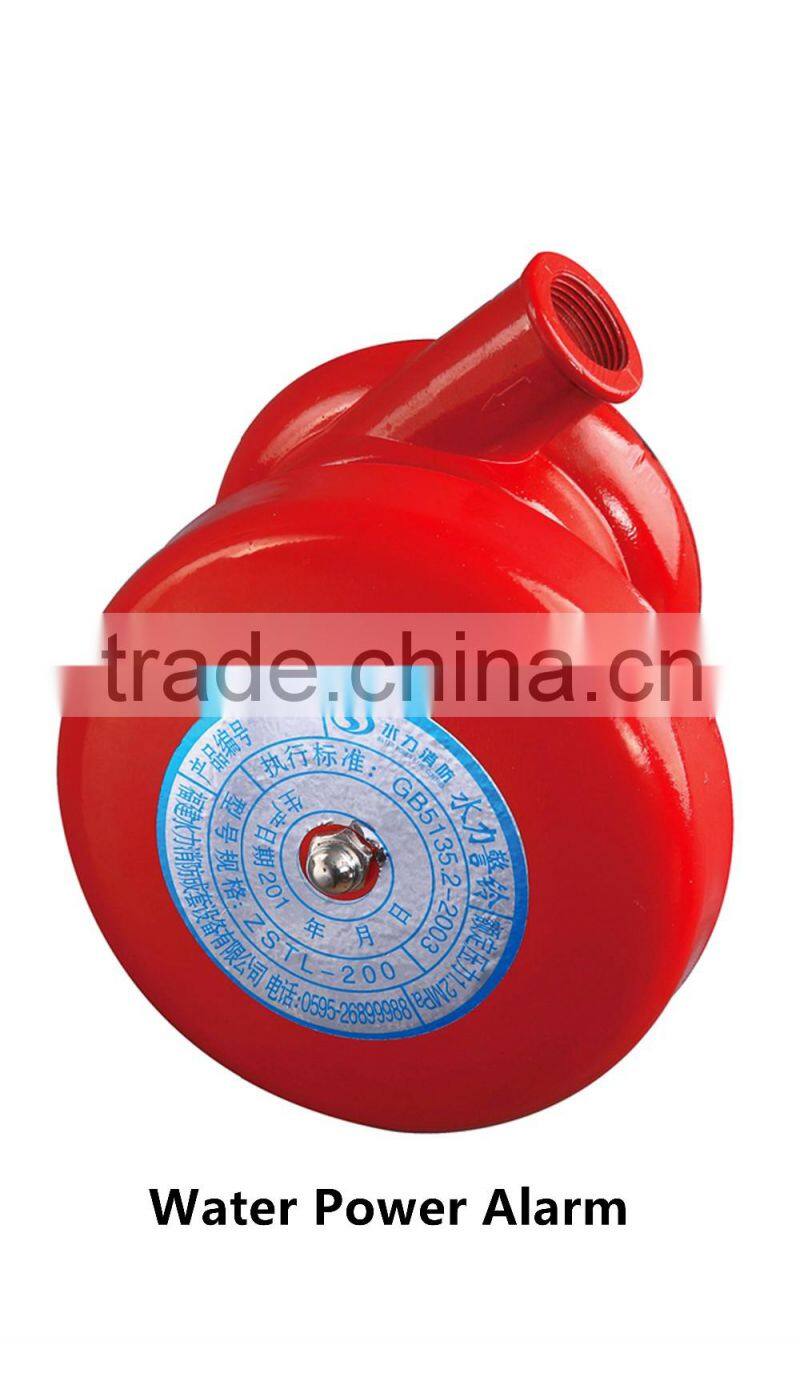 deluge alarm valve factory directly sell for fire fighting system