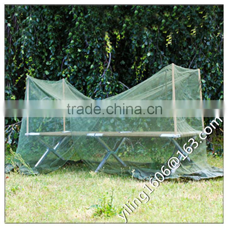Military mosquito net