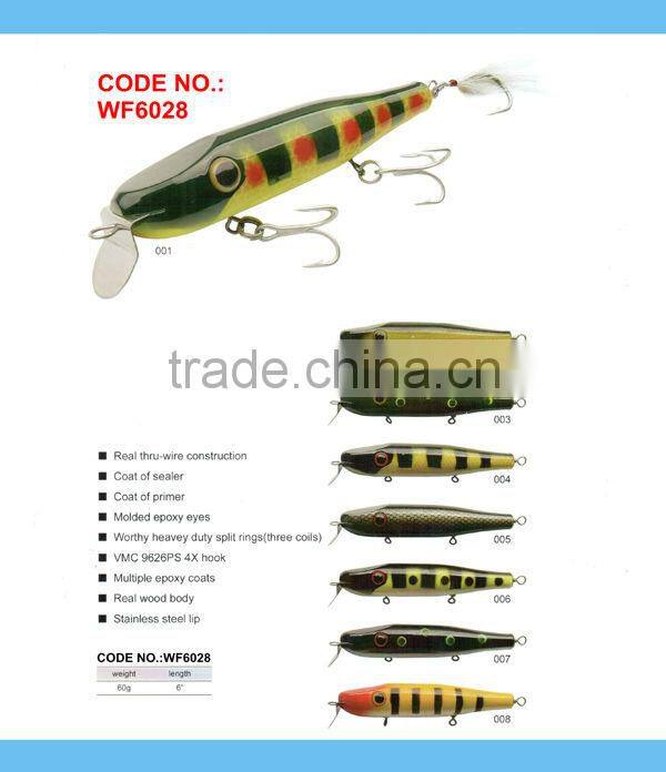WF6026 bass fishing lures