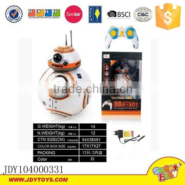 2.4G remote control robot toy BB ball 8 function chargeable rc robot with water polo ball