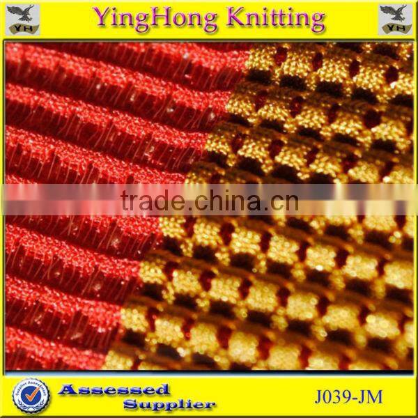 Nylon Spandex Fabric