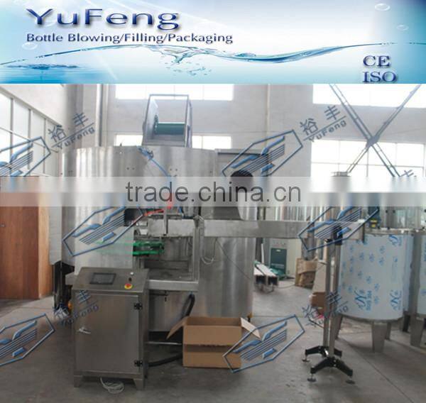 automatic beverage PET bottle unscrambler