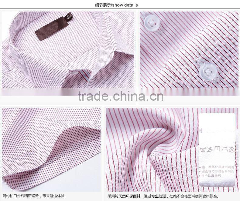 Extra Non-Iron Modern Men's Chambray Shirt