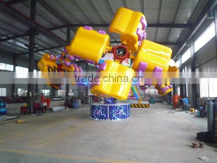 fairground great fun cheap amusement park rides equipment, children game energy storm theme ride for sale