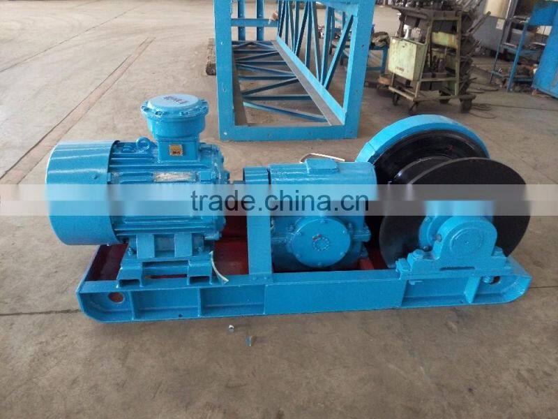 5 ton small mine used dispatching winch