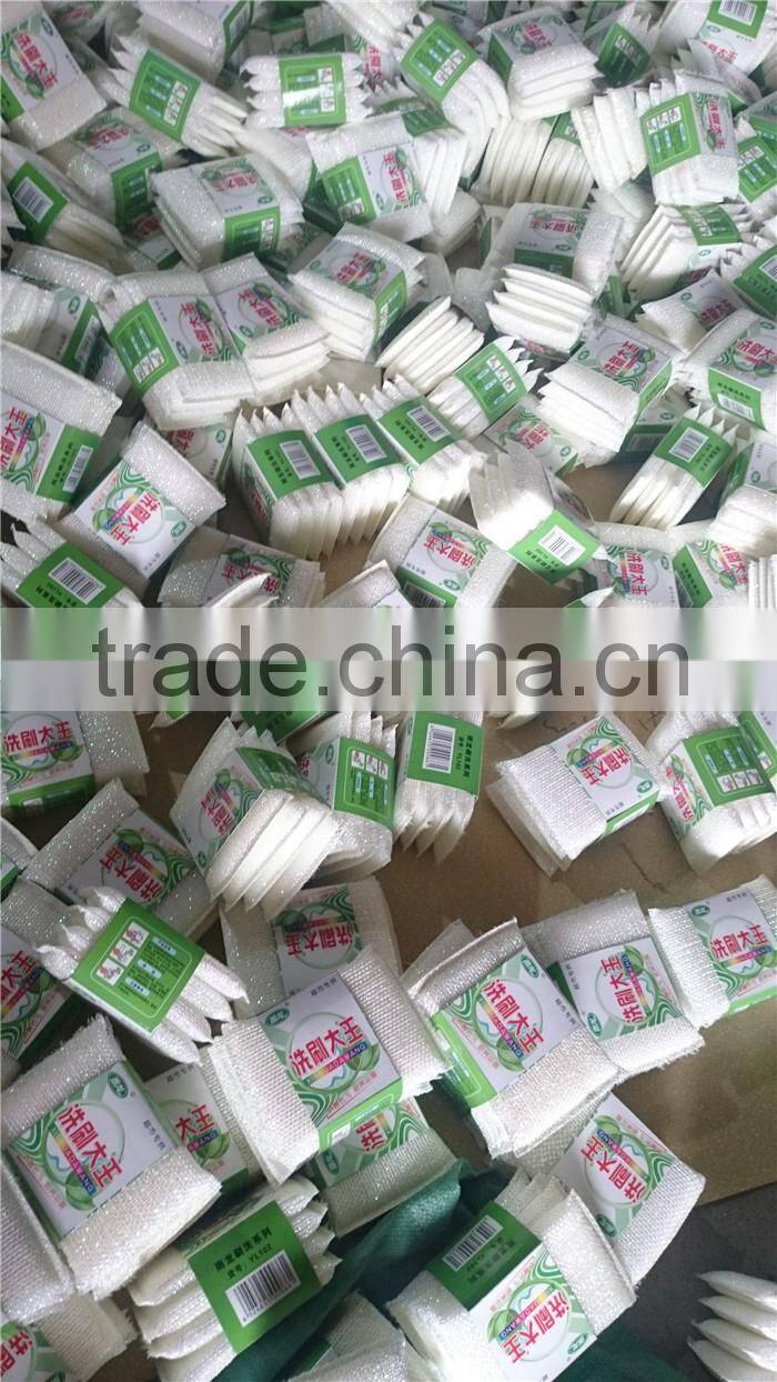 china factory weaving machine to make the sponge scourer cloth