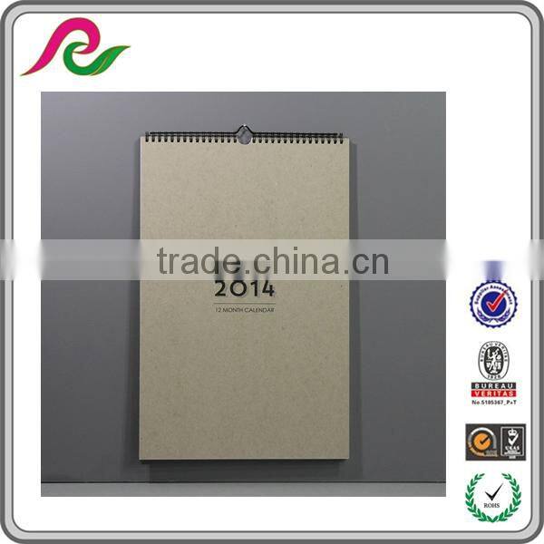 2014 new design wall calendar