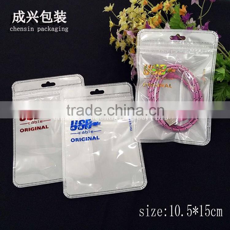 Mobile phone accessories plastic bags/white printing USB plastic bags with zipper/