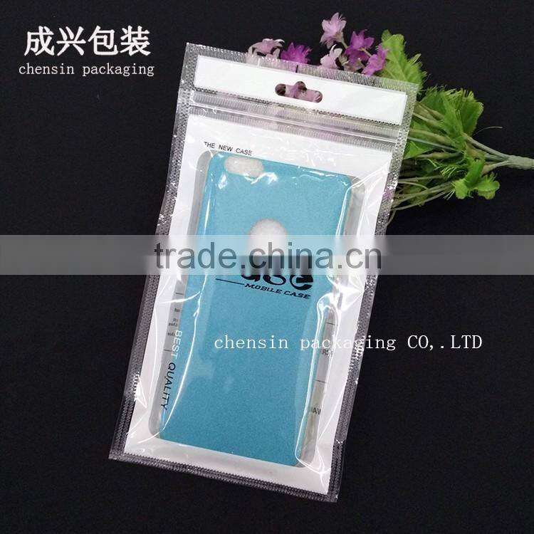 white printing plastic packaging for leather case/phone case packaging bag within zipper/rotogravure printing packaging