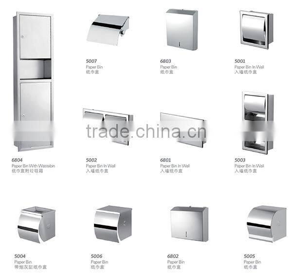 Discount Price Stainless Steel Toilet Paper Holder 5007