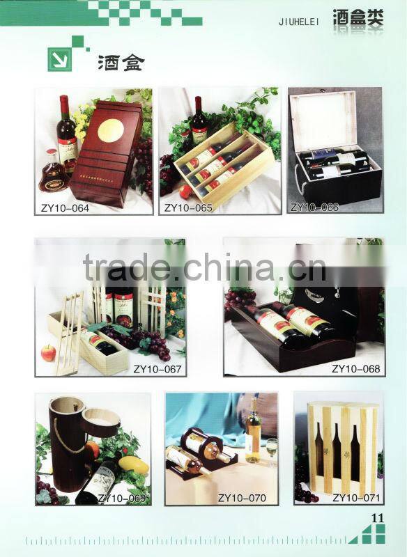 Hot sale Chinese supplier natural wood wine box wooden box wine box