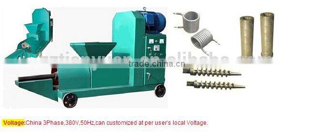 Best quality new biomass wood sawdust briquette machine for BBQ