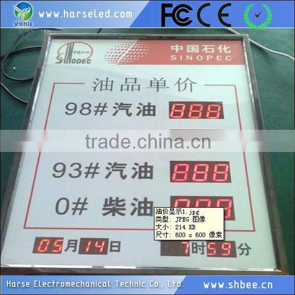 Good quality hot-sale retop indoor smd 5mm led screen