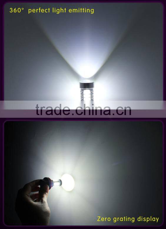factory sale h11 godd quality 15w 2323 SMD hot sale car lamp