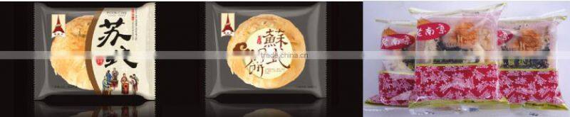 Su-moon cake Production Line