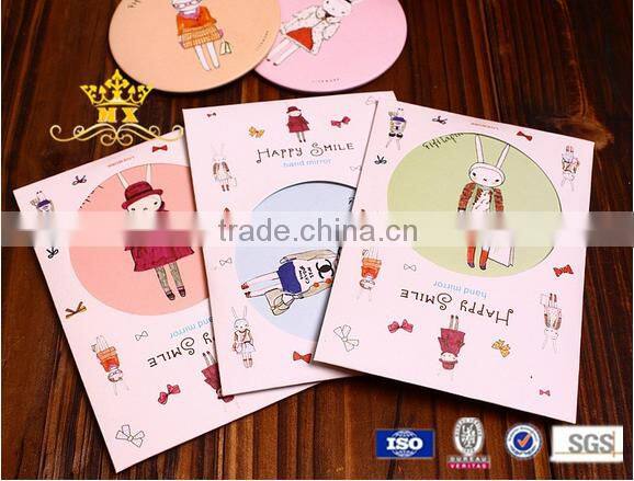 small mini foiling nice mirror