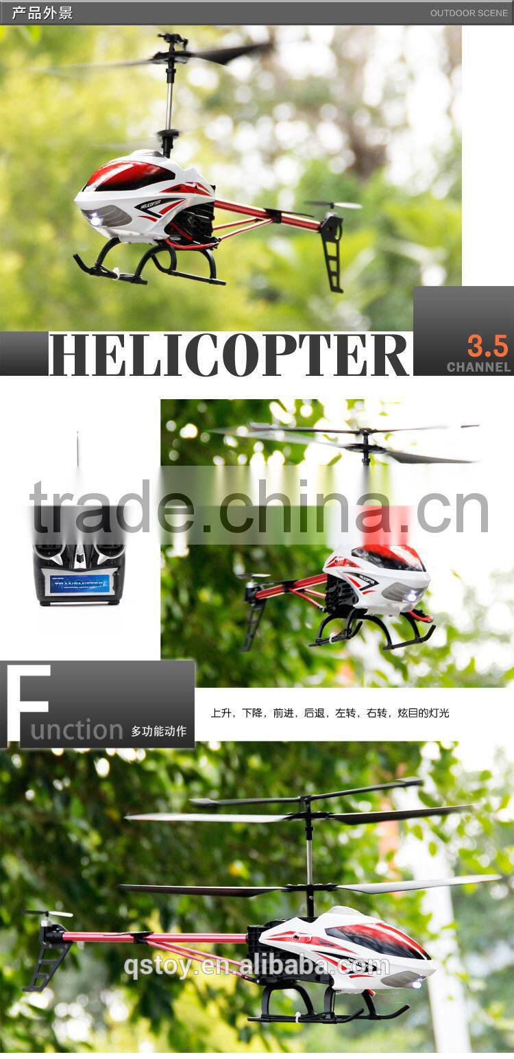 HOT SELL!ASTM HELICOPTER WITH GYRO ,RC HELICOPTER CHINA PRICES,electronic quadcopter