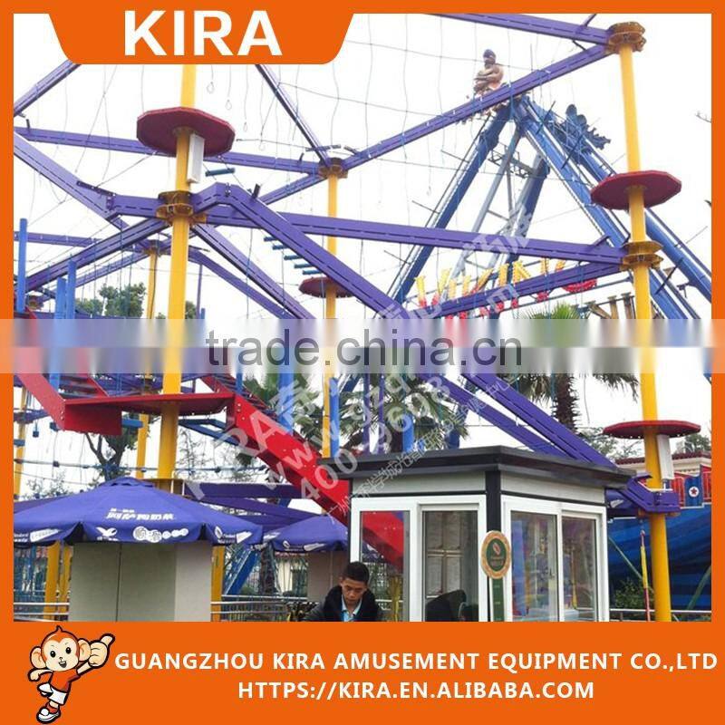 Custom- made Factory Price Children's Training Park Playground Equipment