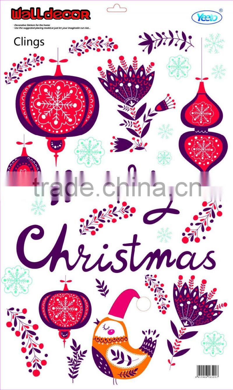 Christmas Day Children's Gift Shining Adhesive DIY Sticker