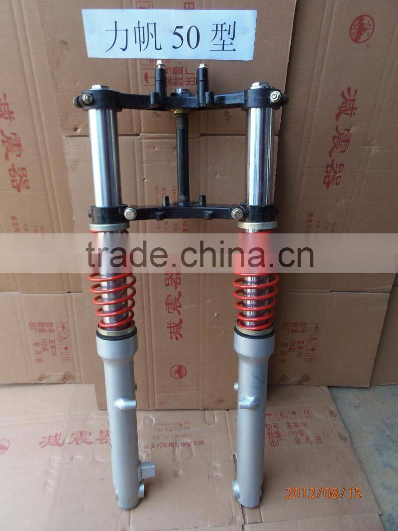 Aluminum Inner and Outer Spring Shock Absorber
