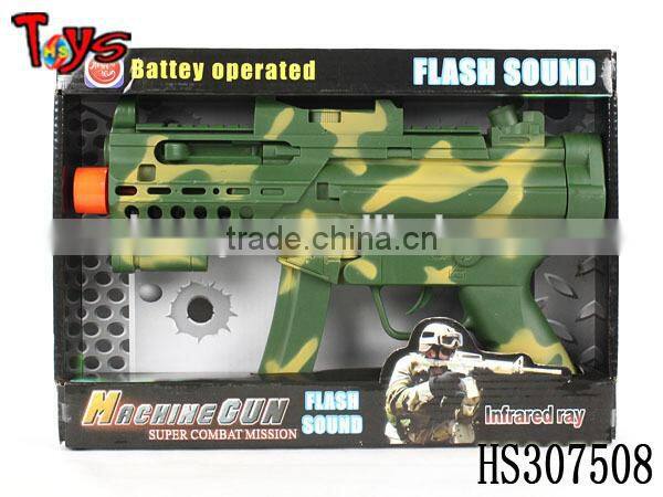 plastic infrared ray sound electric airsoft gun
